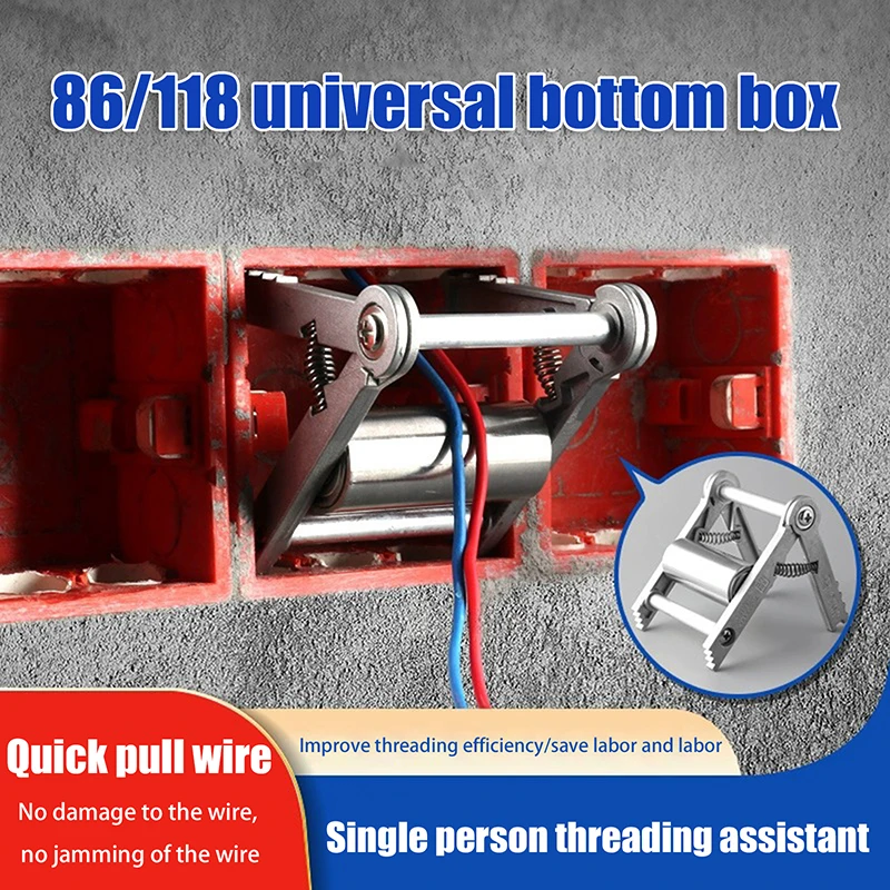 

Universal Wire Fishing Tool, Adjustable Aid for 86/118 Electrical Boxes, Saves Time on Cable Pulling During Installations
