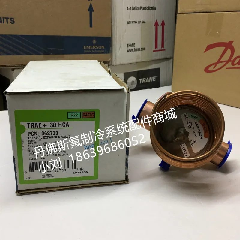 2025 إيمرسون إيمرسون صمام التوسع الحراري TRAE + 30HCA آلة المسمار المبرد مضخة الحرارة تكييف الهواء التخزين البارد