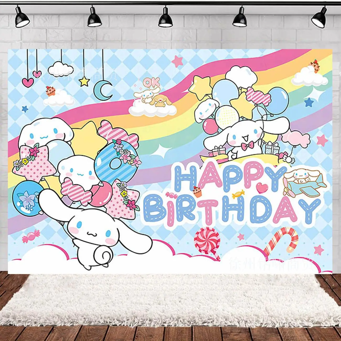 Sanrio Kawaii Cinnamoroll Latex Balloon Wedding Girl Birthday Party Decoartion Air Globos Banner Cake Topper Supplies Gift