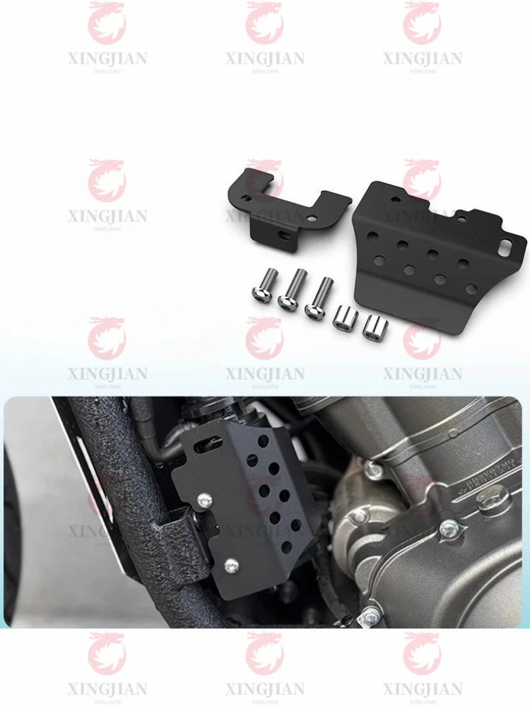 

Motorcycle Activated Carbon Canister Protection Cover For BENDA Chinchilla 450/500 Napoleon 250 450 500 Modification Accessories