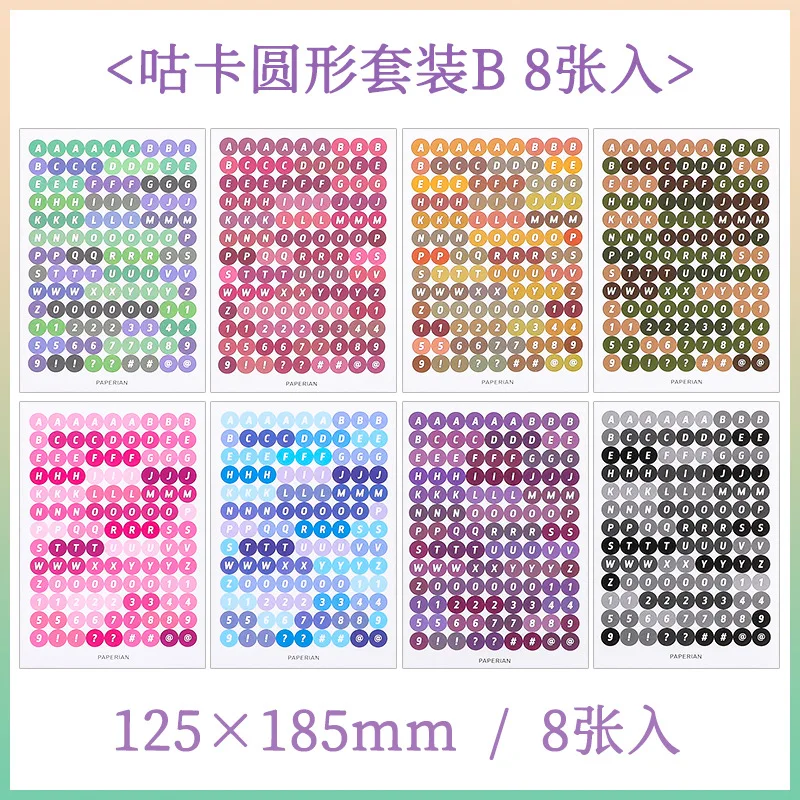 Gooka Round Alphabet Sticker Set Candy Color Numbers Sticker Self-Adhesive Hand Account Decoration English Label Sticker
