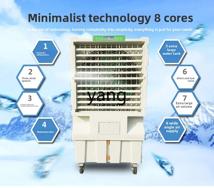 LH evaporative household mobile air conditioner fan for air purification and humidification of restaurants