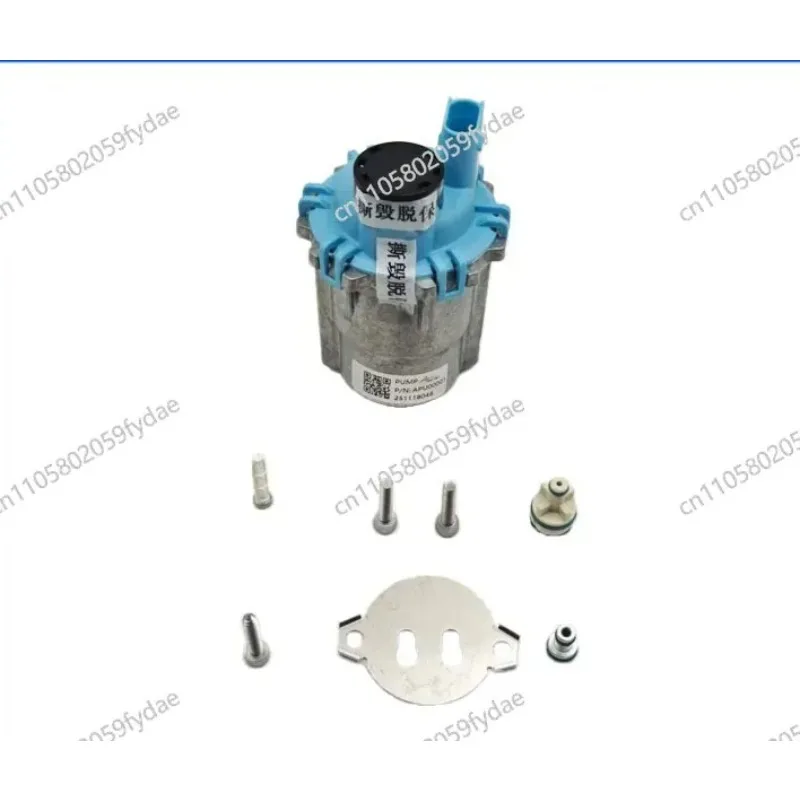 CPDE099 APU00004 Urea Pump Motor, Adaptation System 22209517