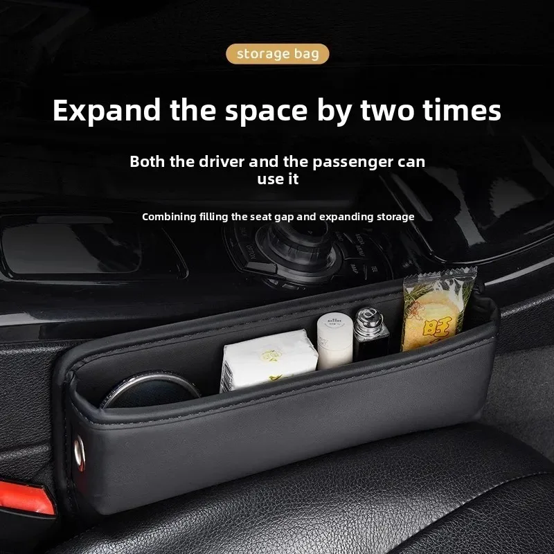 Car seat gap plug leak-proof plug seat storage box for Mercedes Benz AMG GLA GLB GLC GLS E300L G63 W168 W166 W204 W205 W203 W211 view 2