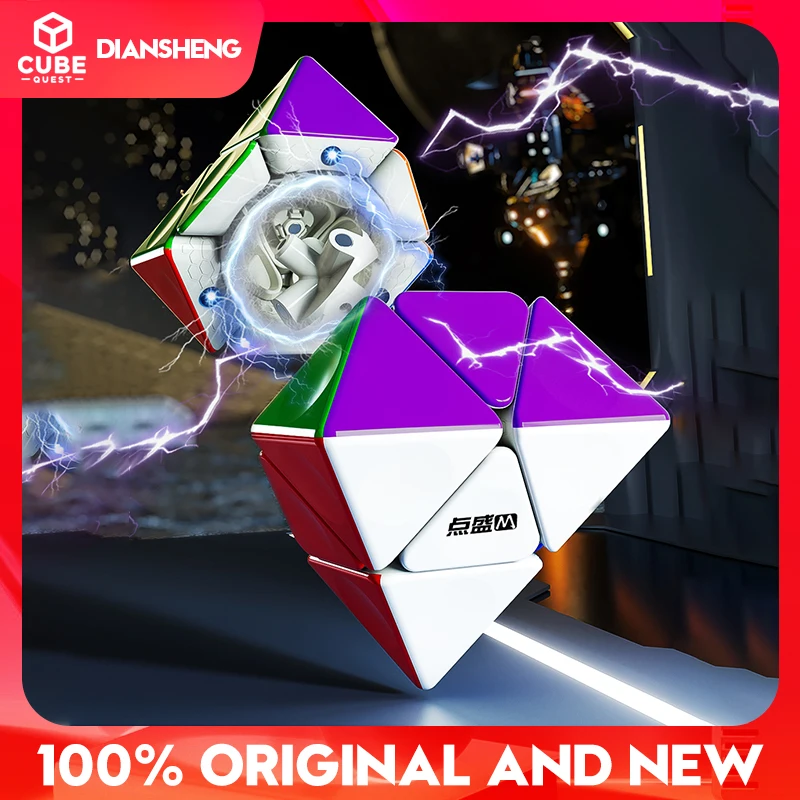 [CubeQuest]DianSheng Galaxy Cluster 2x2 FTO Magnetic Rotating Octahedron Magic Cube Stickerless Educational Toys Children