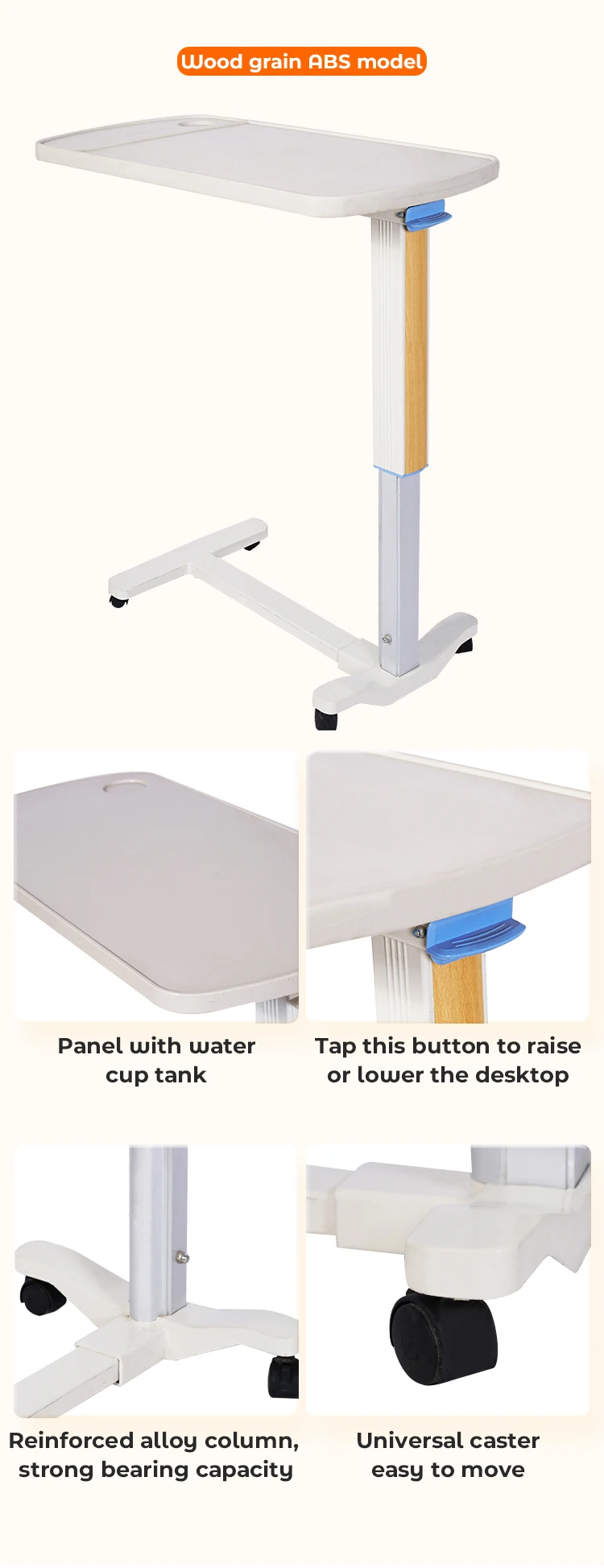 قابل للتعديل الخشب الحبوب اللون ABS مستشفى السرير طاولة طعام مع كوب ماء خزان أثاث لتناول الطعام المريض #2