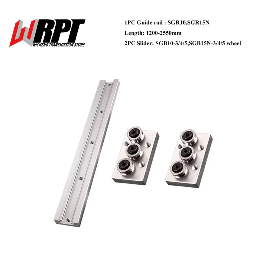 1PC Built-In Dual-Axis Linear Guide SGR10 SGR15N 1200-2550mm+ 2PCS Roller Slider SGB10/15N With 3/4/5 Wheel Locking Slider CNC