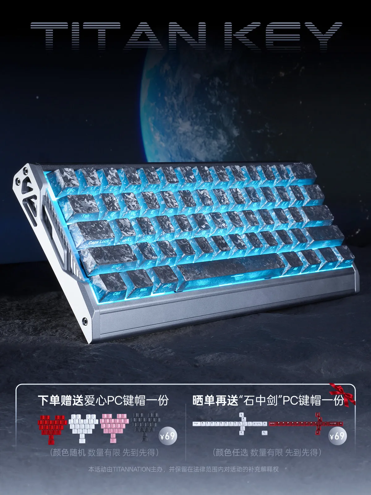 Custom Silver Carbon Fiber Theme Side Print Translucent Premium Feel Keycap Compact 60% Layout Compatible Gift