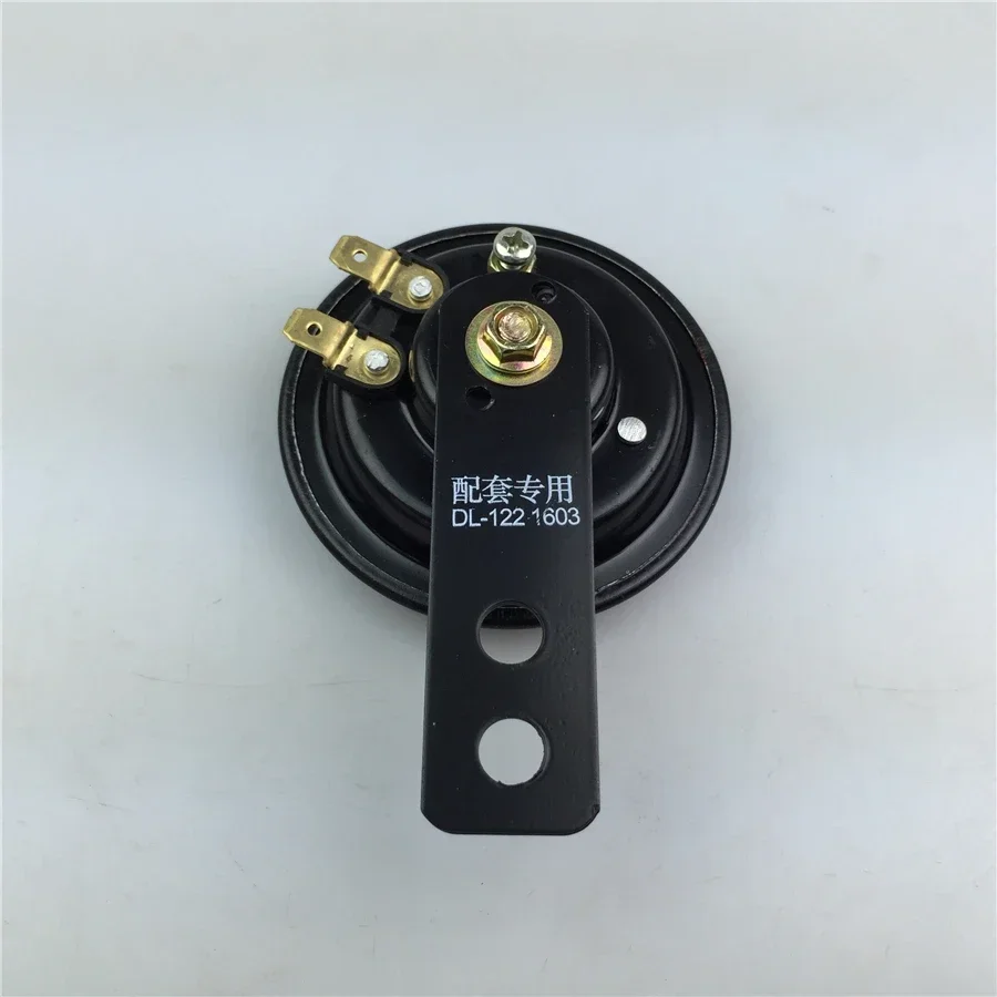 Motorcycle electric speaker 6V1.5A waterproof speaker off-road mountain bike modified electric horn