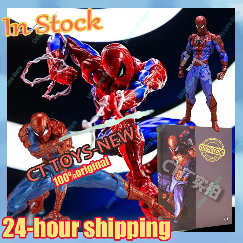 

In Stock CT Toy Spiderman Figure Amazing Yamaguchi Spider-Man 2.0 Agent Anti Spiderman 2.0 Action Figure Kid Toy Collection Gift