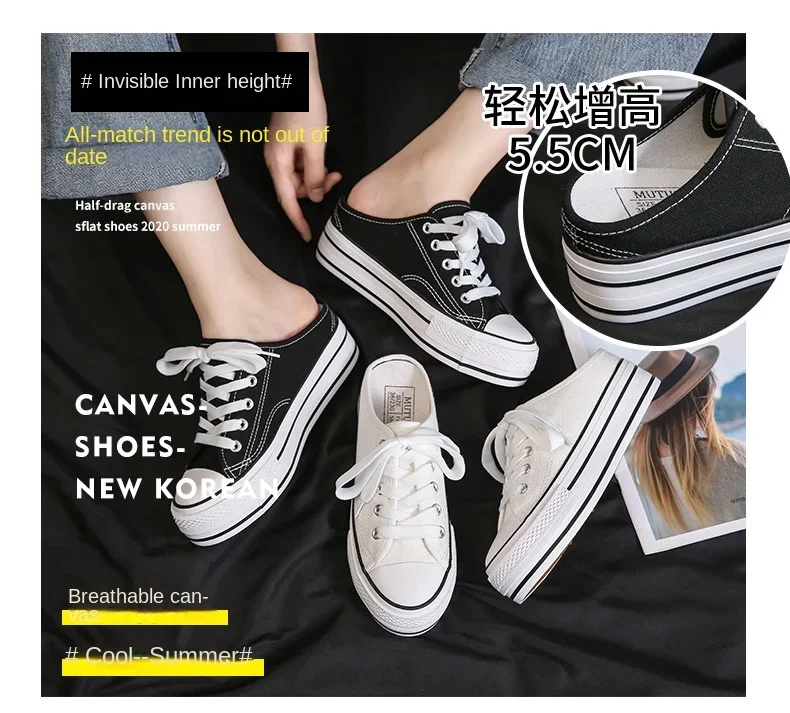 5cm Women Canvas Sneakers Mules Shoes New Casual Half Slippers Flats Female White Retro Low Bottom Black Platform Loafers