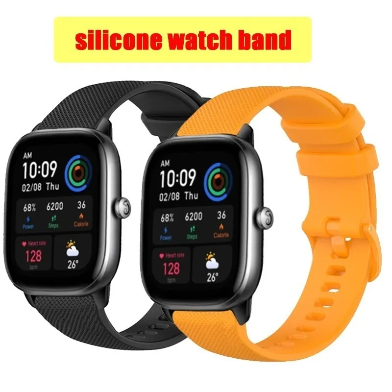 Case + Strap for Amazfit GTS4 Mini Smart Watch Watchband Soft Silicone Strap Bracelet for Huami Amazfit GTS 4 Mini Sports Band s