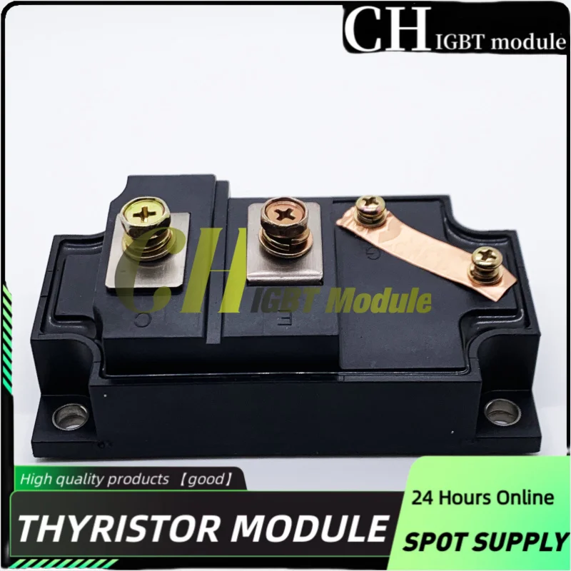 1MBI600V-120-54 MBN400GR12A-R PHMB300B12 PVD110-6 6MBP20JB060 3MBI50SX-120-02 24550-33130-71 581B700C SBA500AA160 New IGBT