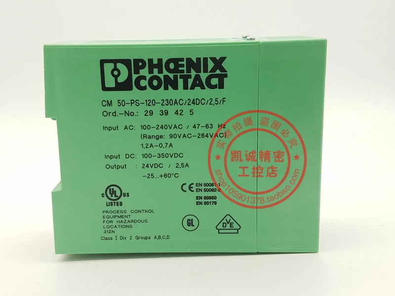 Original Phoenix Power Supply CM50-PS-120-230AC/24DC/2.5/F 2939425 In Stock