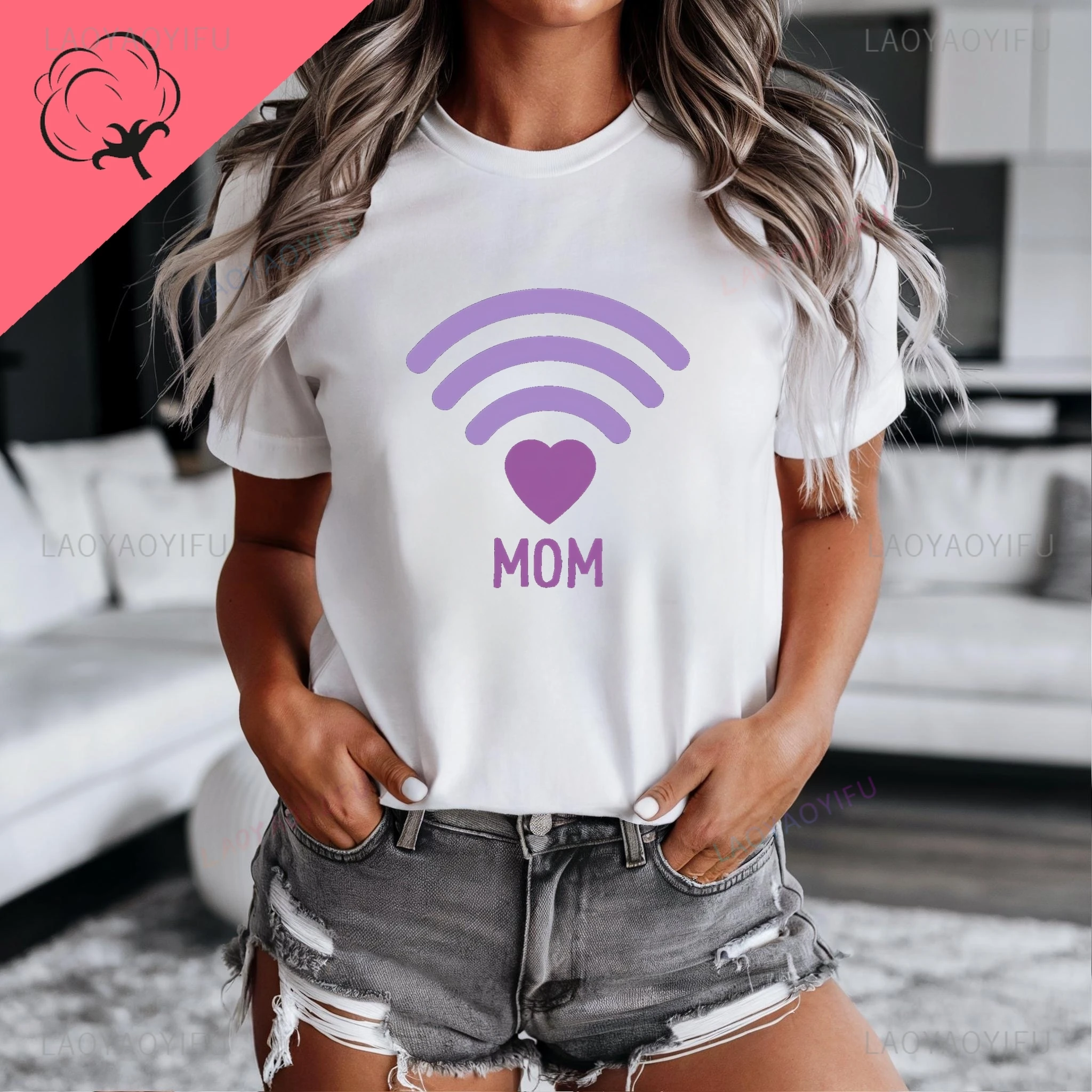 قميص MOM WIFI - قميص Social Network اللاسلكي للأم - تي شيرت نسائي كاجوال عصري متعدد الأغراض برقبة دائرية للصيف #4
