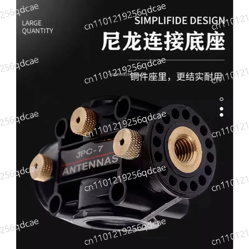 

Mini JPC-7 Antenna Feed Connector in stock