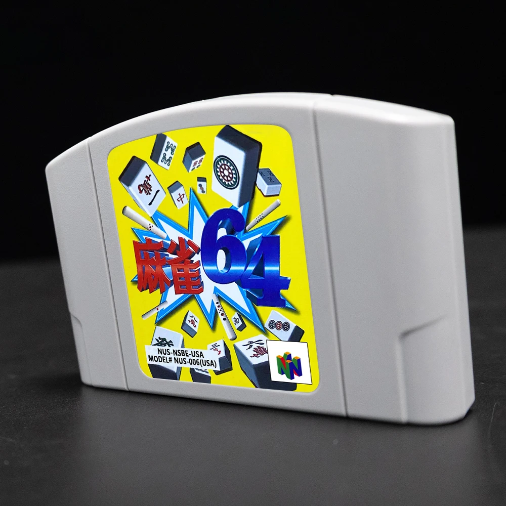 Mahjong 64 Game Car…