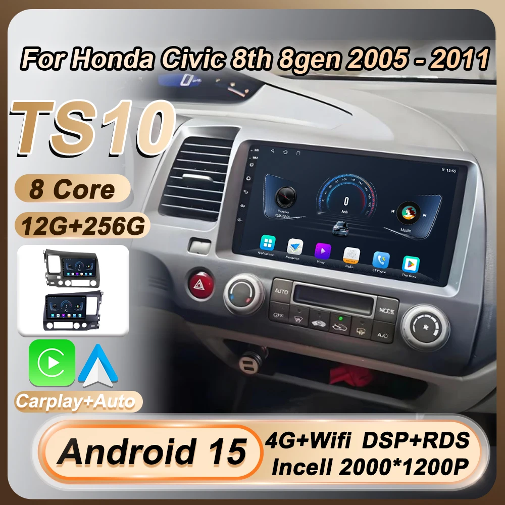 

9 Inch Android 15 For Honda Civic 8th 8gen 2005 2006 2007 2008 2009 2010 2011 Car Radio Carplay Screen Stereo Head Unit GPS Wifi