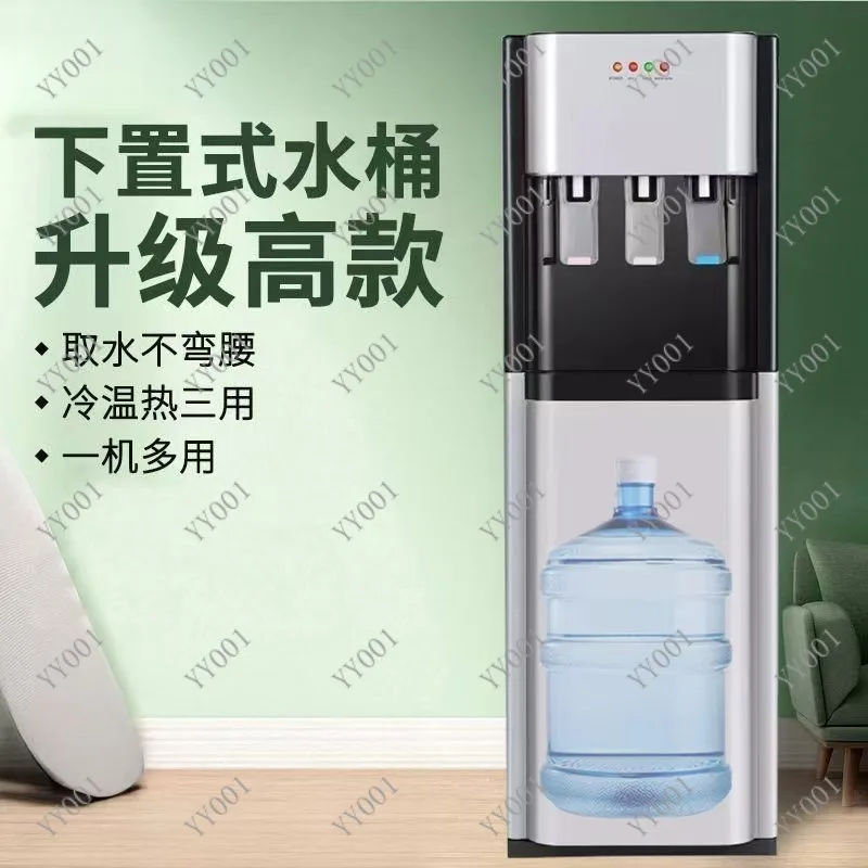 Bottom Loading Vertical Water Dispenser Full Automatic Cold Hot Warm Water Cooler Office Home Use