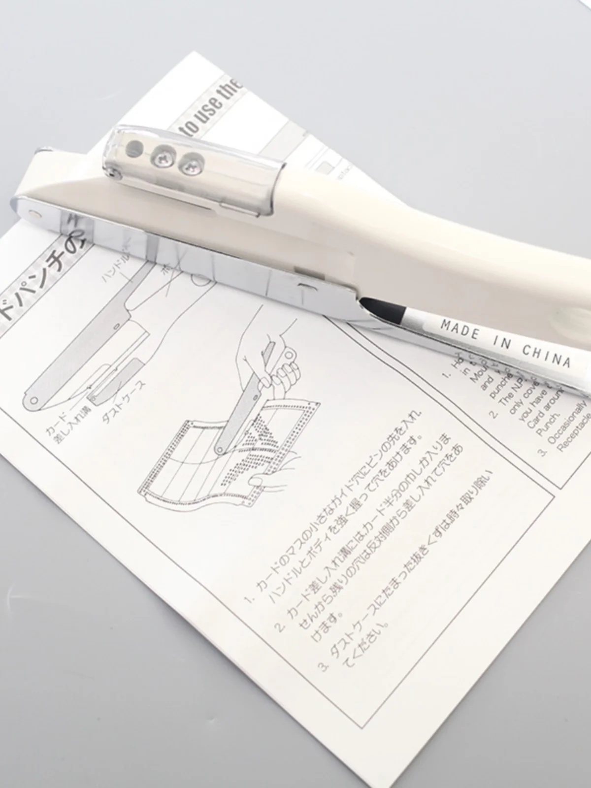 silver-trumpet-sk280-sweater-knitting-hine-accories-hole-punching-hine-horizontal-knitting-hine-card