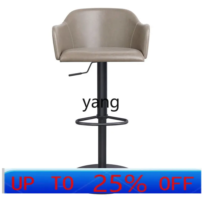 

LTT Light Luxury Bar Chair Backrest Chair Home Island Bar Stool Armrest High Foot