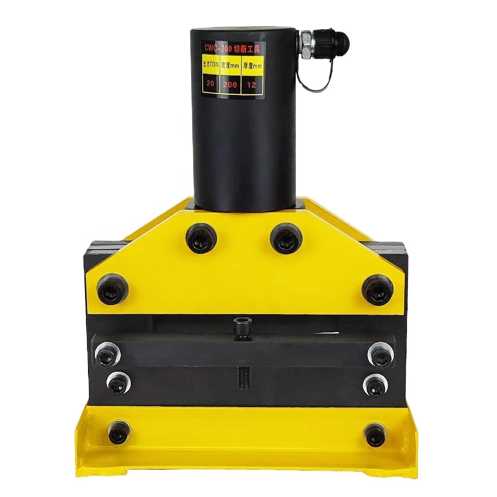 Brand New CWC-200  Hydraulic Copper Busbar Cutting Machine 200mm