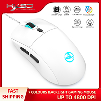 2024 New design HXSJ X200 125Hz RGB Color slow flashing breathing Ergonomic 6 buttons USB wired mouse for office gaming