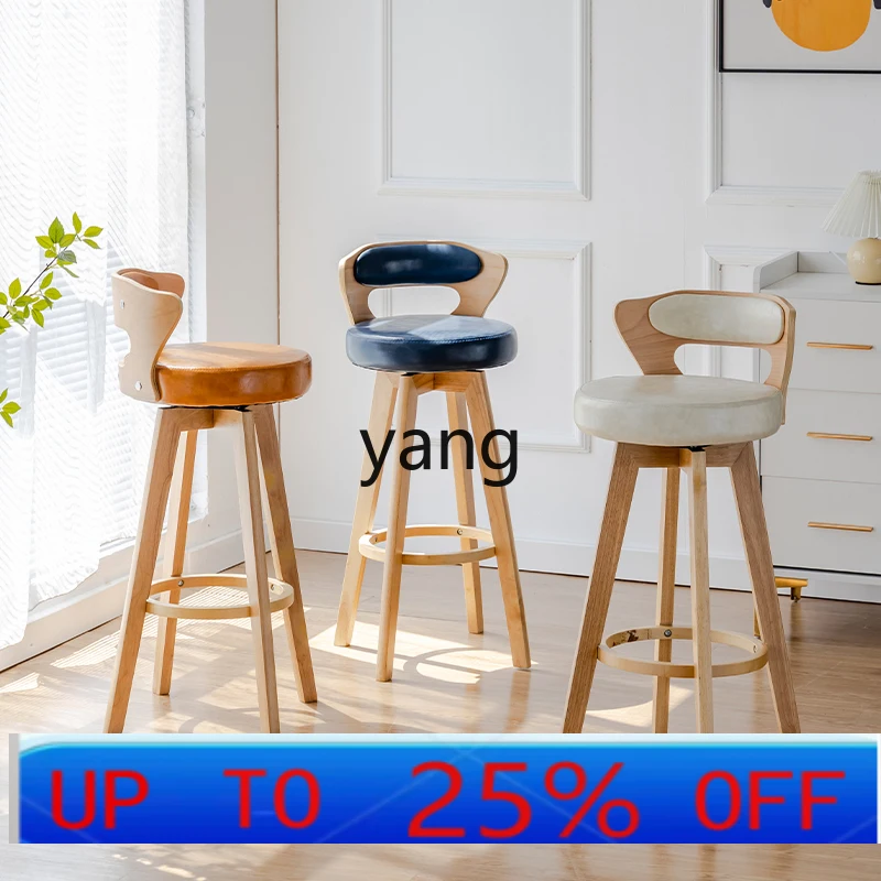 

LHH solid wood bar counter rotating retro backrest high stool light luxury home bar stool