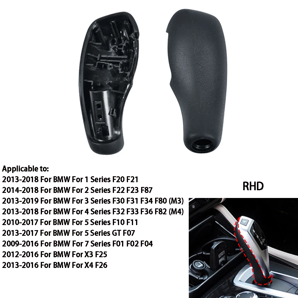 Interior Shift Bezel Gear Lever Back Cap Seamless Installation Secure Placement Design High Precision Fitment For BMW F30 F31