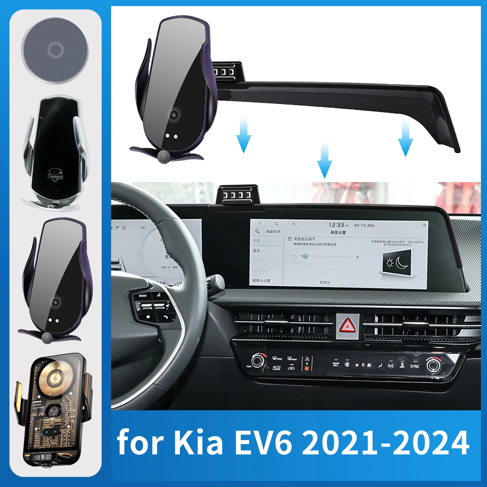 

Car Mobile Phone Holder for Kia EV6 2021 2022 2023 2024 GT Line (12.3inch) Charging Bracket Navigation Stand Auto Accessories