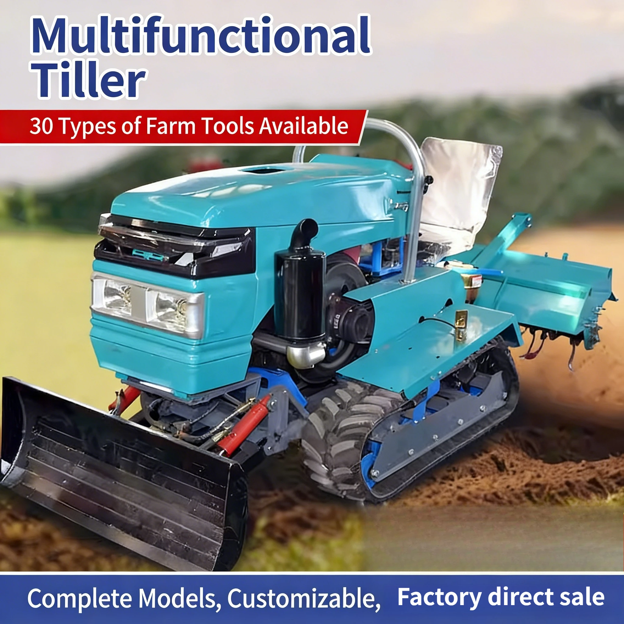 Two-Wheel Drive Small Wheel-Type Wet  Dry Dual-Use Tiller Multi-Functional Rotary Tilling Ditching Plowing Cultivator (deposit)