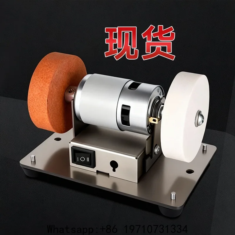 Amoladora Eléctrica Pequeña, Amoladora de Cuchillos Doméstica, Mini Amoladora de Escritorio Multifuncional para Eliminar Óxido, Pulir y Perforar