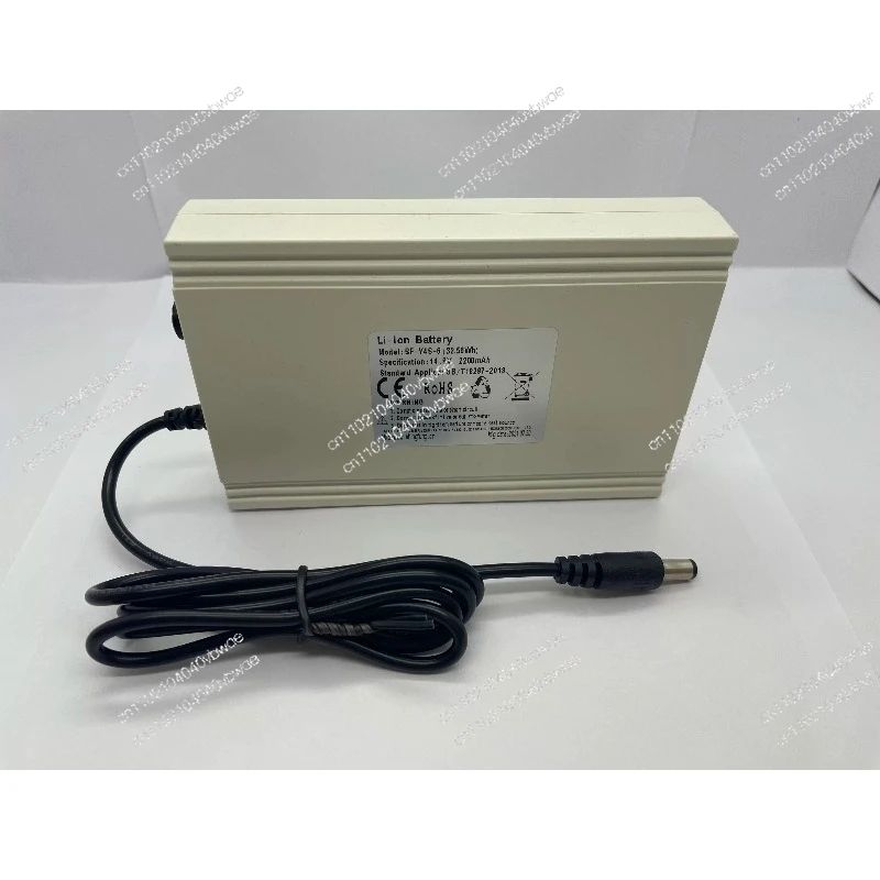 14.8V portable oxygen generator rechargeable battery