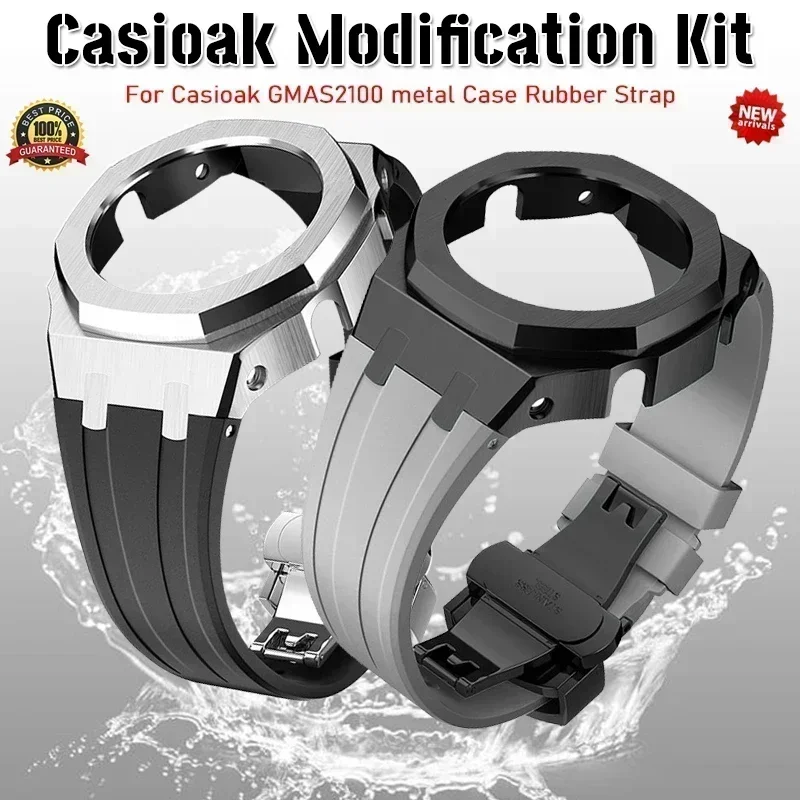 Mod Kit For Casioak GMAS2100 Stainless Steel metal Case Rubber Strap for Mod Kit GMA-S2100 4thGen Replacement shoc K Accessories