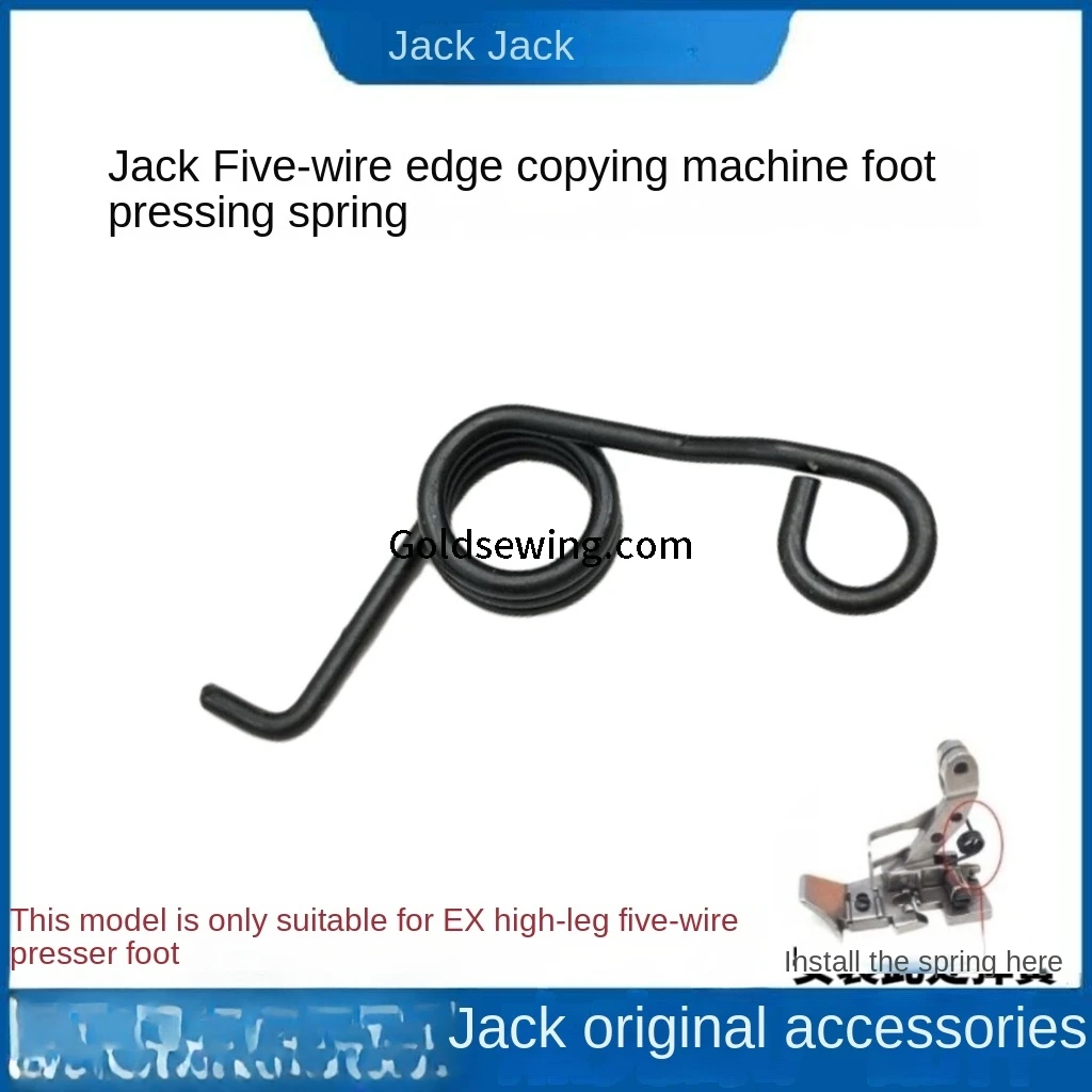 10 unidades 20715057   Mola de calcador para jack bruce 798 e4 905 805 c4 c5 máquina de costura overlock de cinco fios