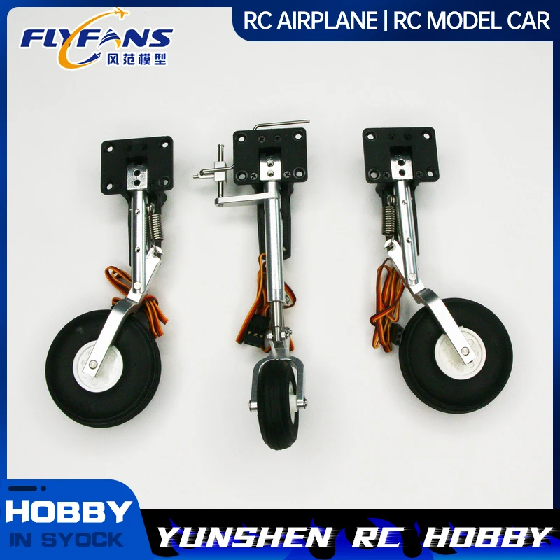 

Flyfans 64 мм L-39 с выдвижным шасси и навигационными огнями, комплект шасси, аксессуары для фиксированного крыла