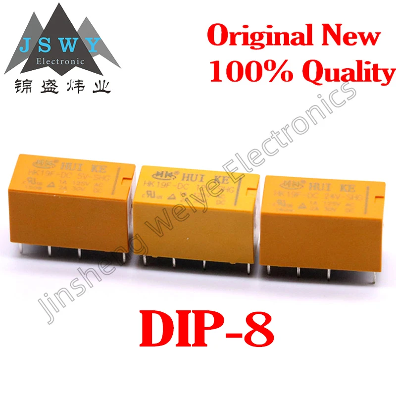 10PCS free shipping HK19F-DC5V-SHG HK19F-DC12V-SHG HK19F-DC24V-SHG 8-pin 2A relay 100% brand new genuine stock