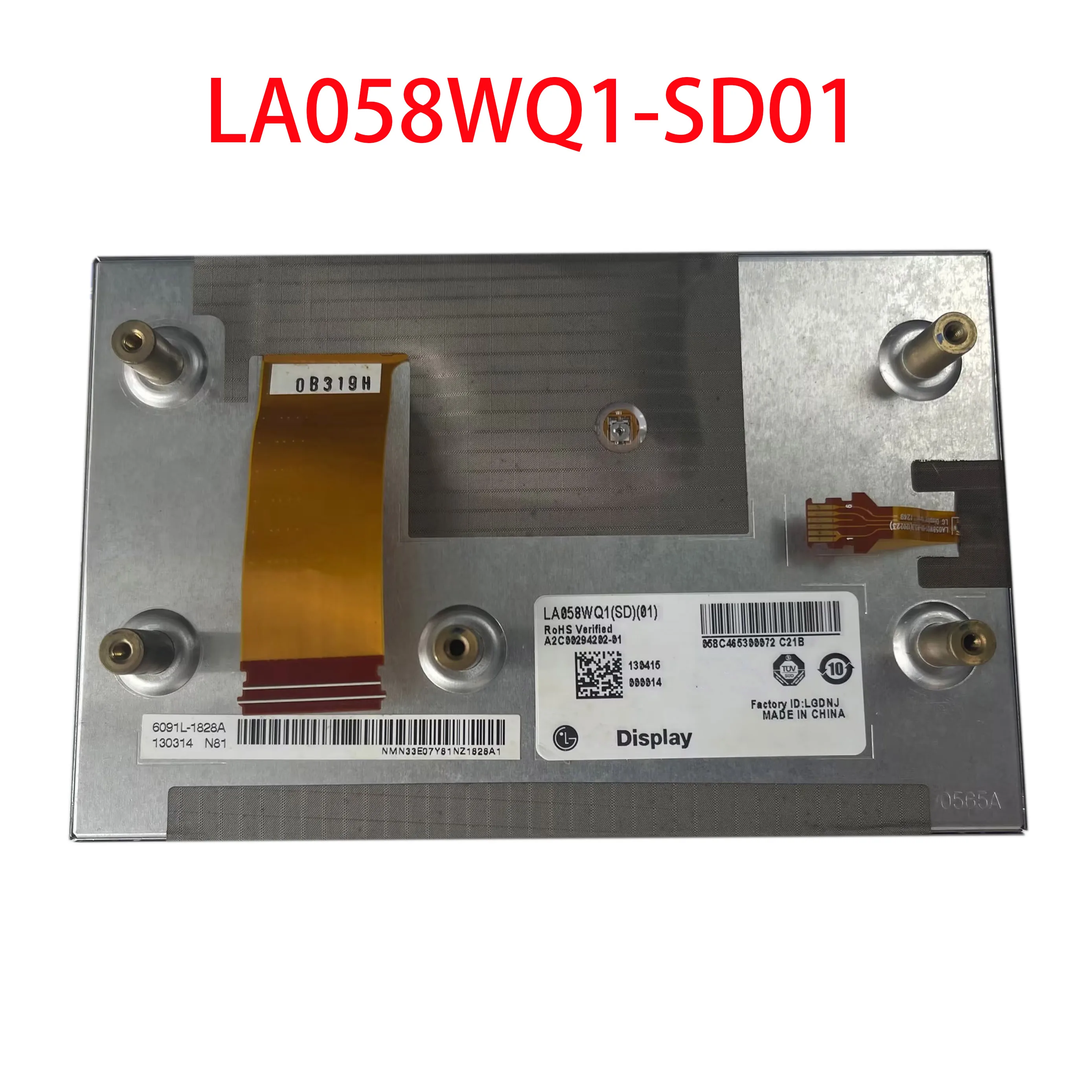 

5,8-дюймовый ЖК-дисплей LA058WQ1(SD)(01) LA058WQ1-SD01 для автомобильных GPS-навигаторов W204 W212 X204