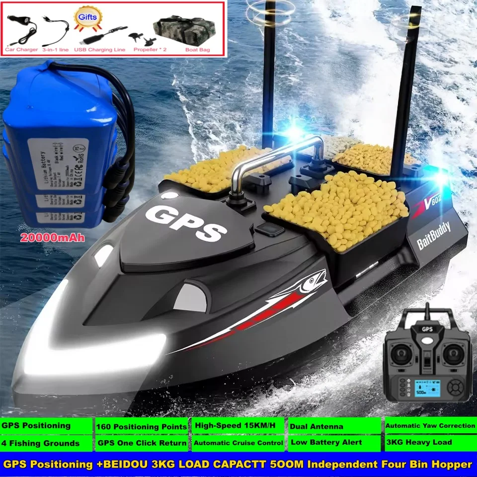 

160 GPS Point Return 4 Hopper RC Nest Bait Boat 500M 15KM/H GPS One Click Return Fixed Speed Cruise Nest Bait Boat Fishing Tools