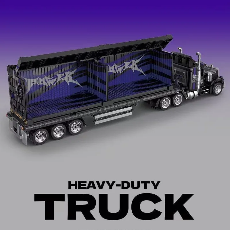 

XINYU PB8829 Большой грузовик