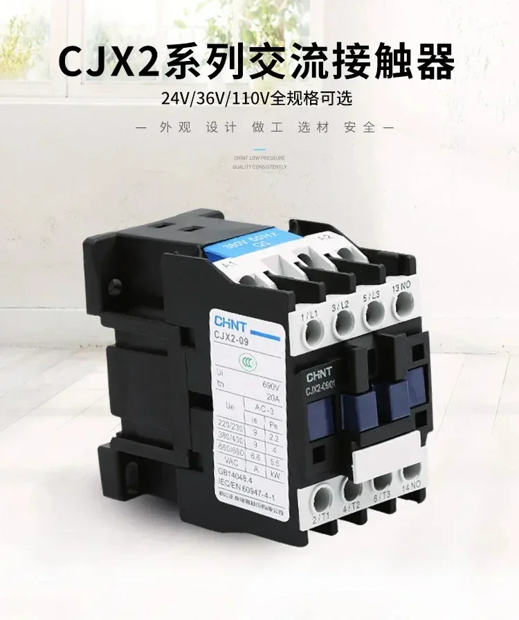 Ac Contactor 220V S… - image