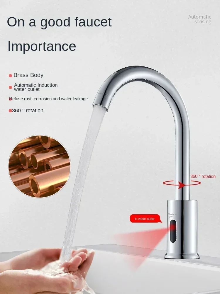 220V fully automatic induction faucet, induction infrared single cold and hot intelligent faucet, all copper