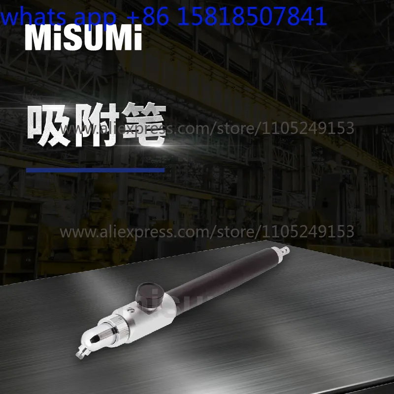 Standard, adsorption pen reliable accessories