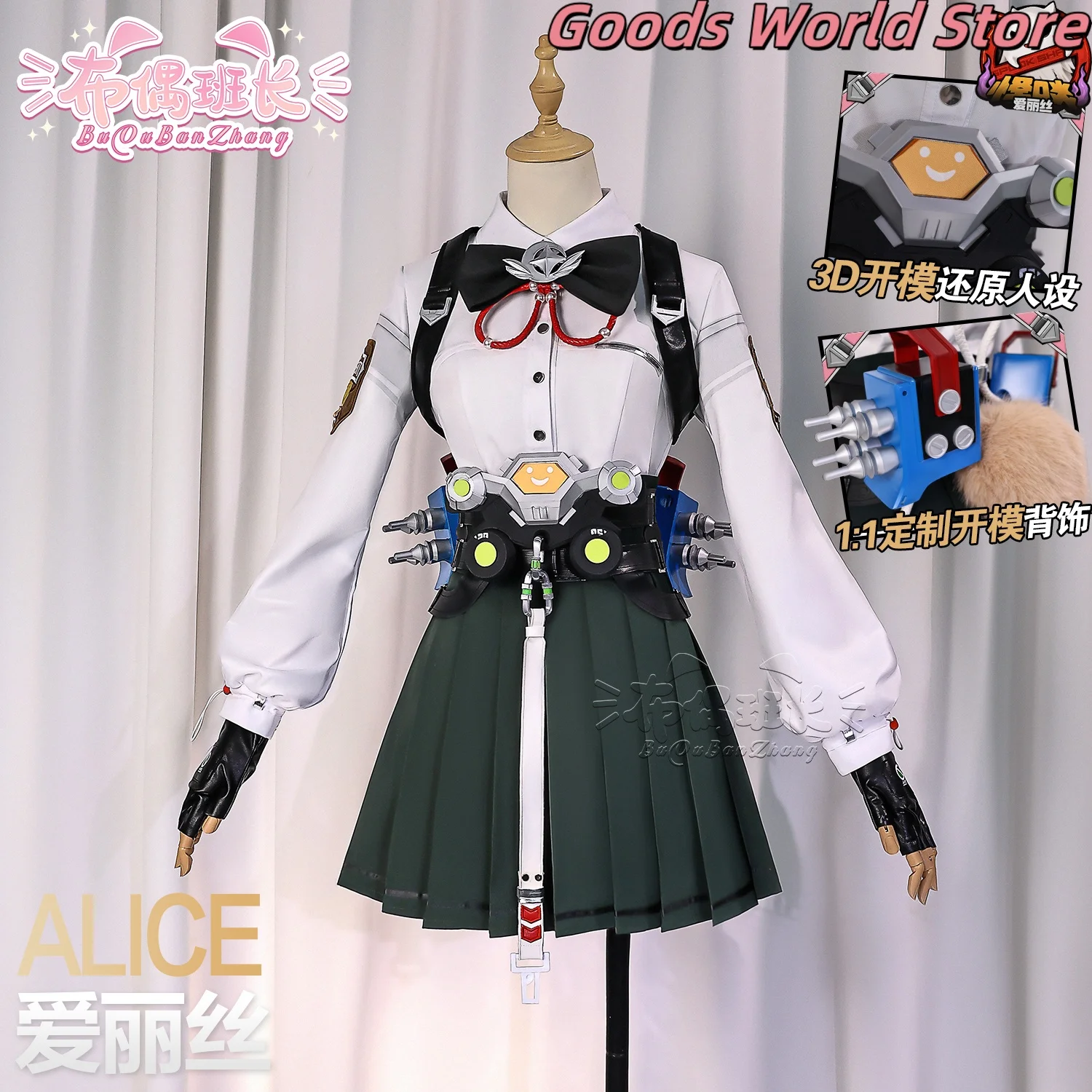 

Alice Thymefield Cosplay Costume dress Uniform Mihoyo ZZZ Zenless Zone Zero Halloween Alice Role Play Clothing