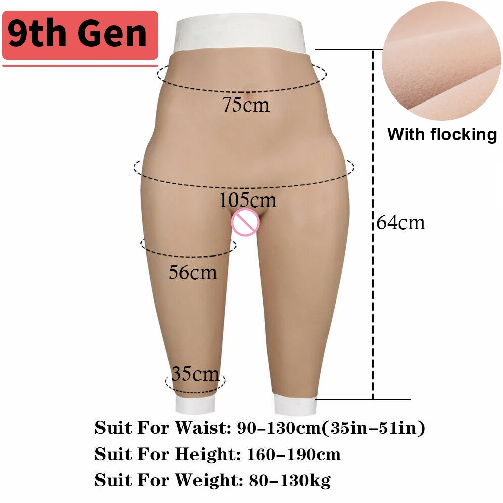 EYUNG 9th Silicone Pants Hip Lift Butt Enhancer Panty Crossdresser Y2K Panties Hip Enhancer Crossdresser Fake Vagina