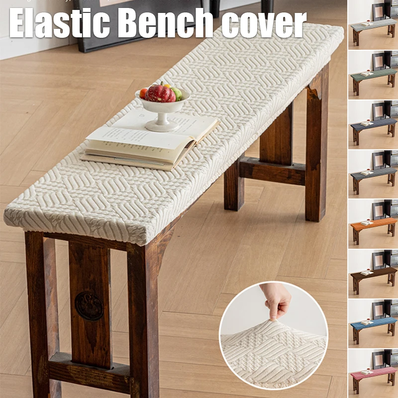 

Dining Bench Cover Stretch Jacquard Piano Stool Slipcover All-inclusive Bench Cover Living Room Hotel Seat Protector Cover