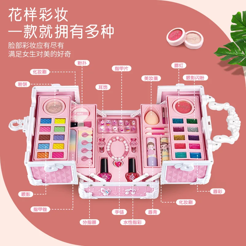 Kids Makeup Set Girl'S Toy Holiday Gift Kids Lipstick Eye Shadow Little Princess Makeup Box Makeup Tools Girl'S Birthday Gift