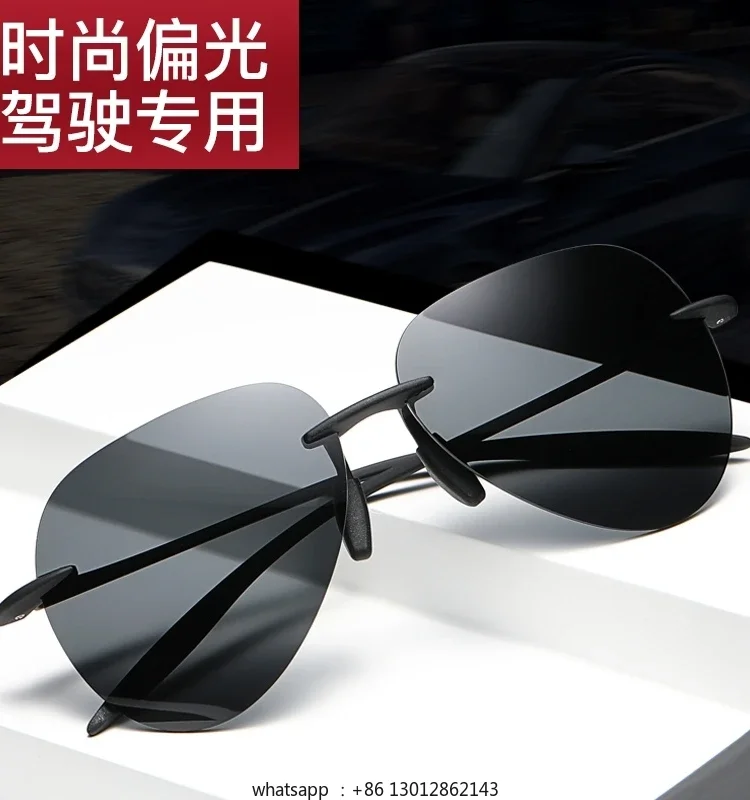 

New ultra-light frameless TR90 sunglasses UV-proof toad glasses men's polarized driver sunglasses fishing glasses