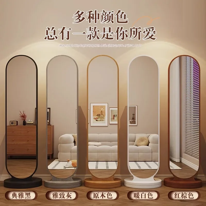 Rak mantel berputar untuk kamar tidur anak perempuan, terintegrasi dengan cermin berdiri ukuran penuh, dapat dilepas, untuk penggunaan rumah tangga.