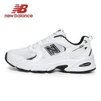 New Balance Original NB 530 White Black Detail Jogging Classic Outdoor Sports Shoe Trainers Sneakers Women Men Running Shoes